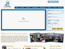 Tablet Screenshot of hotelrameshwaram.com